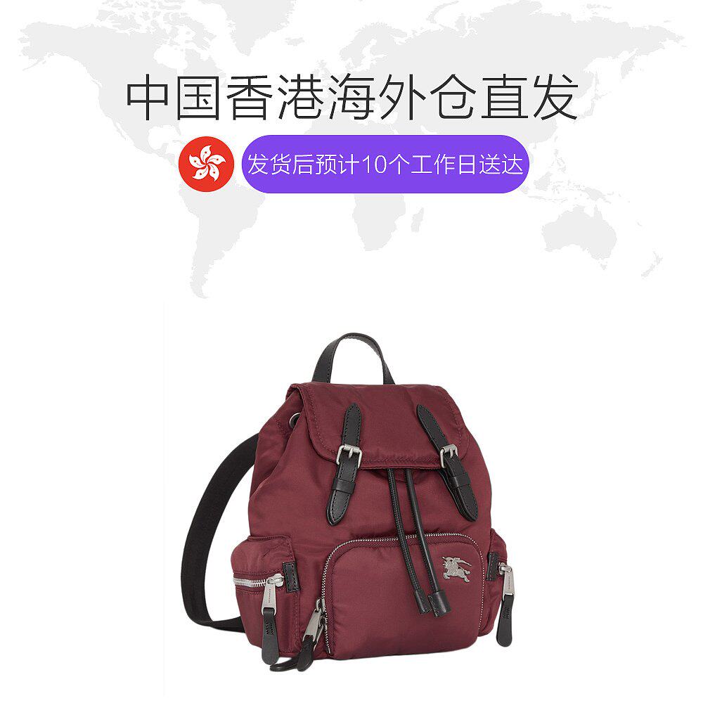 香港直邮burberry巴宝莉女士背包 天猫国际香港直购女士包袋