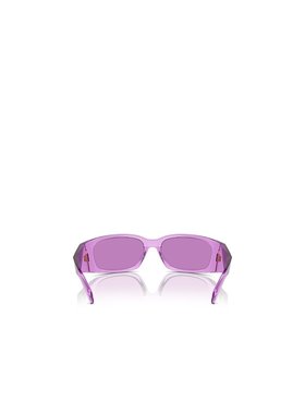 PRADA 女士眼镜 PRA14S13R30G 太阳镜 粉红色CO