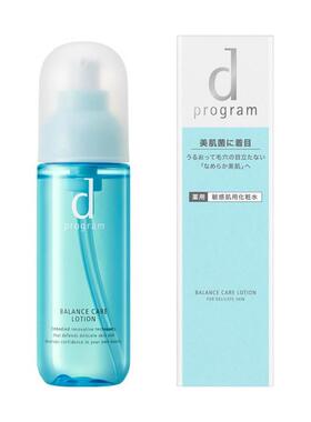 香港直邮安肌心语酵母益生元柔肤爽肤水125ml效期至27.10正品