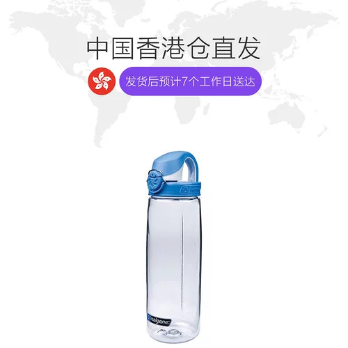 Гонконг Прямая почтовая почта Налген на лету на открытом воздухе водяной чашка 24 Анши утечка