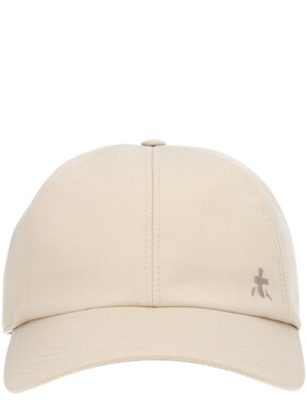 香港直邮PREMIATA 男士帽子 BALL27BEIGE 【付后1h可退】