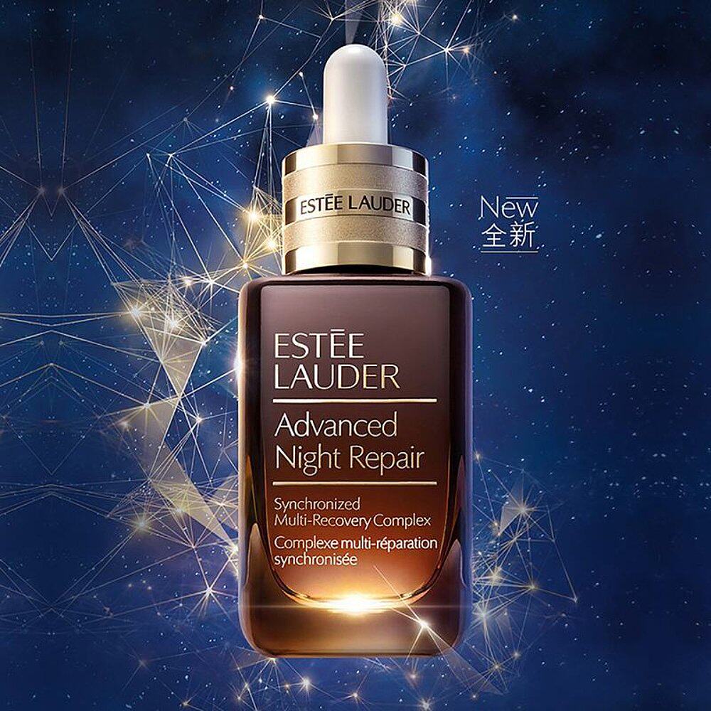 香港直邮雅诗兰黛100ml精华露 天猫国际香港直购液态精华