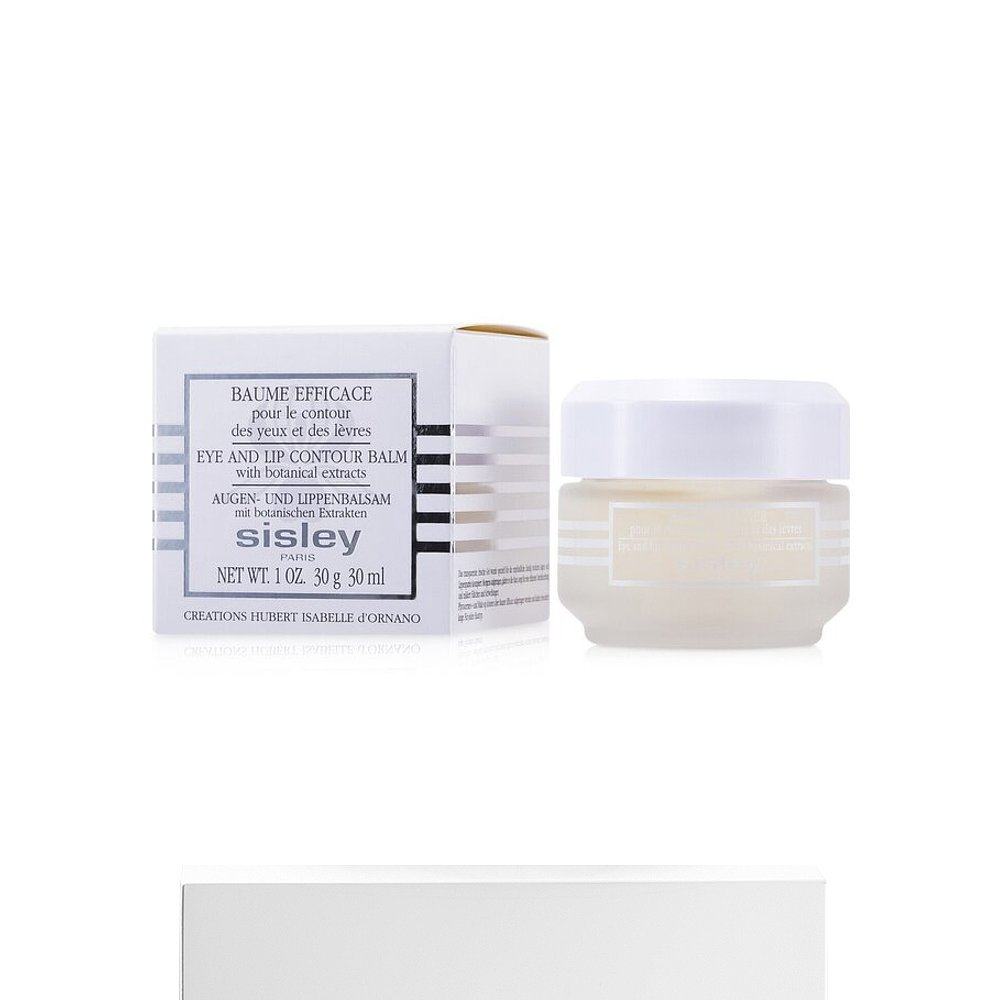 香港直邮sisley /希思黎保湿眼唇霜 天猫国际香港直购眼霜