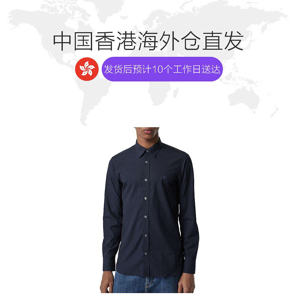 香港直邮qh burberry巴宝莉衬衣 天猫国际香港直购衬衫