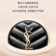 Ysl saint laurent ຮ່ອງກົງ concealer ເຈັດຈຸດ