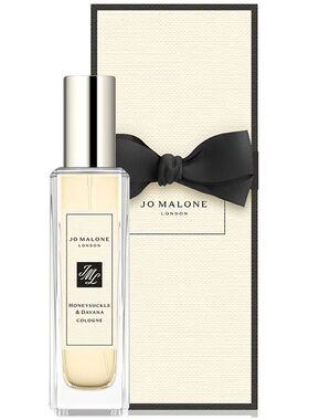 香港直邮Jo Malone London祖玛珑古龙水EDC忍冬与印蒿持久留正品