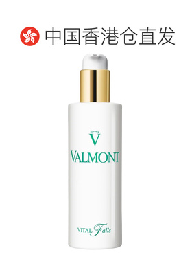 香港直邮Valmont 法尔曼 生命之泉润肤露150ml正品