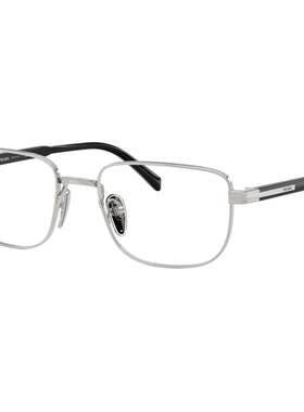 PRADA 男士眼镜 PRB51V1BC1O1 AW2025 灰色 矩形平光镜