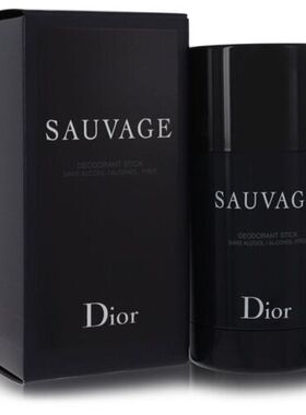 香港直邮迪奥（Dior）旷野之心男士止汗香体棒75g正品