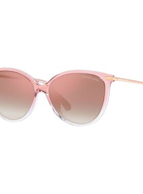 MichaelKors迈克高仕-sunglasses女士太阳镜