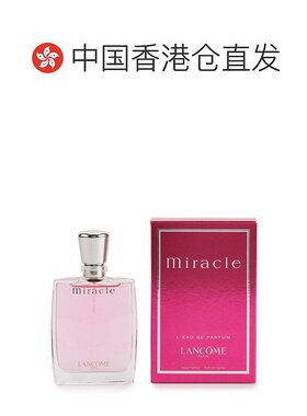 香港直邮LANCOME兰蔻真爱奇迹女士浓香水花果香调30/50/100ml正品