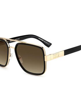 Dsquared2二次方-sunglasses男士太阳镜 【付后1h可退】