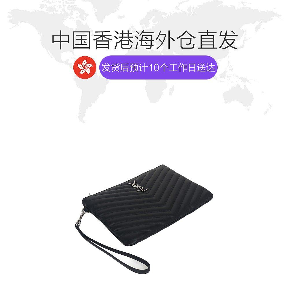 香港直邮圣罗兰女士黑色牛皮单肩包 天猫国际香港直购女士包袋