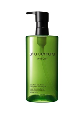 香港直邮shu uemura 植村秀 卸妆油正品
