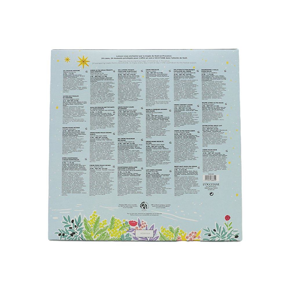 香港直邮欧舒丹圣诞大礼包沐浴露 天猫国际香港直购身体乳/霜