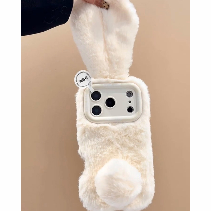 欧略 毛茸茸可爱长耳朵兔子适用苹果17promax手机壳15新款iPhone16超好看14卡通13防摔保护套12/11网红女款,淘宝优惠券,粉丝福利购,淘宝优惠卷