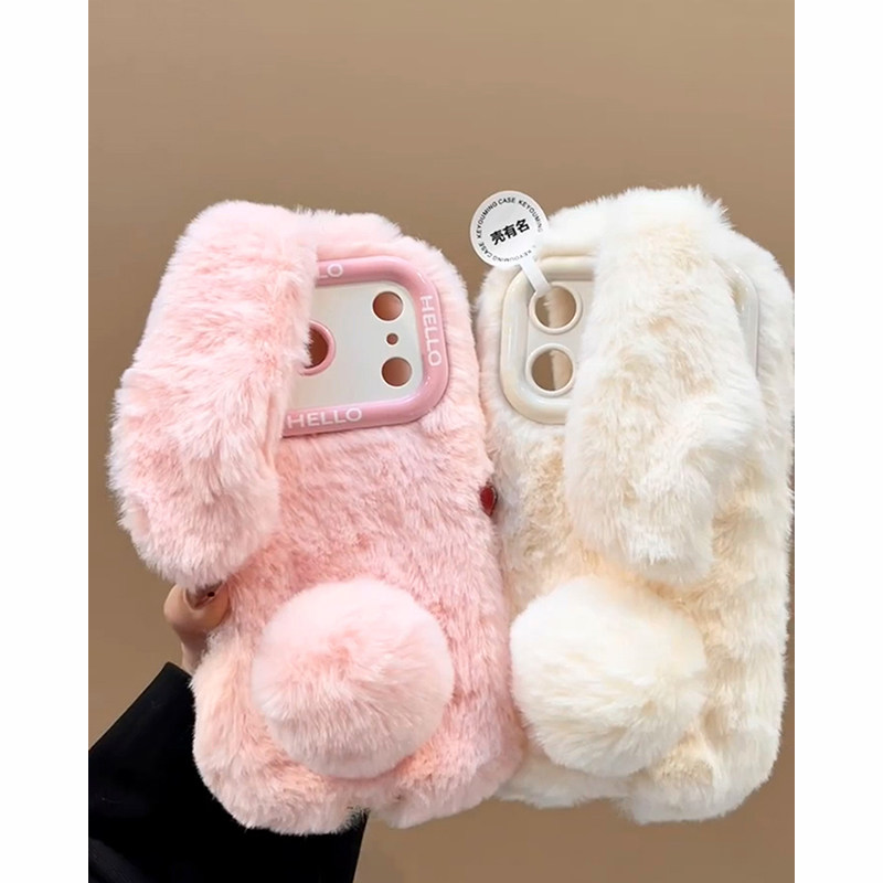 欧略 毛茸茸可爱长耳朵兔子适用苹果17promax手机壳15新款iPhone16超好看14卡通13防摔保护套12/11网红女款,淘宝优惠券,粉丝福利购,淘宝优惠卷