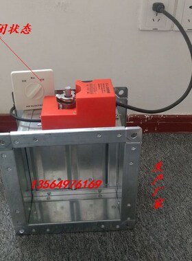 电动镀锌风管手动风阀蝶阀 圆形220伏风量调节阀门排烟防火阀白铁