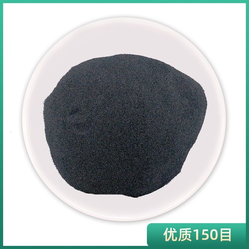 金刚砂粉喷砂机磨料除锈钢砂石材打磨抛光粉沙子黑碳化硅颗粒磨片,淘宝优惠券,粉丝福利购,淘宝优惠卷