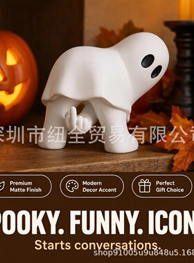 Funny Middle Finr Ghost Ornament搞笑竖中指幽灵装饰品