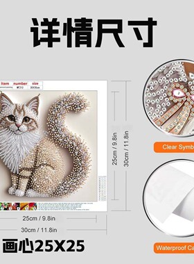 钻石贴画手工休闲点钻画现货热销5D砖石画钻石画