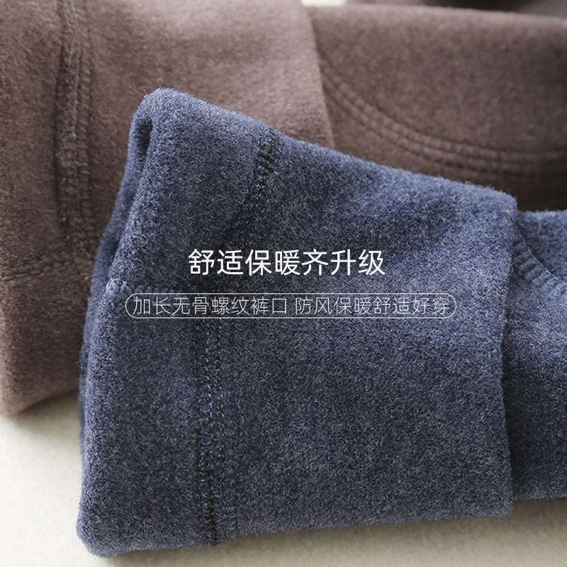 德绒儿童保暖裤宝宝加绒加厚打底裤内穿棉裤男童热能裤绒裤中大童,淘宝优惠券,粉丝福利购,淘宝优惠卷