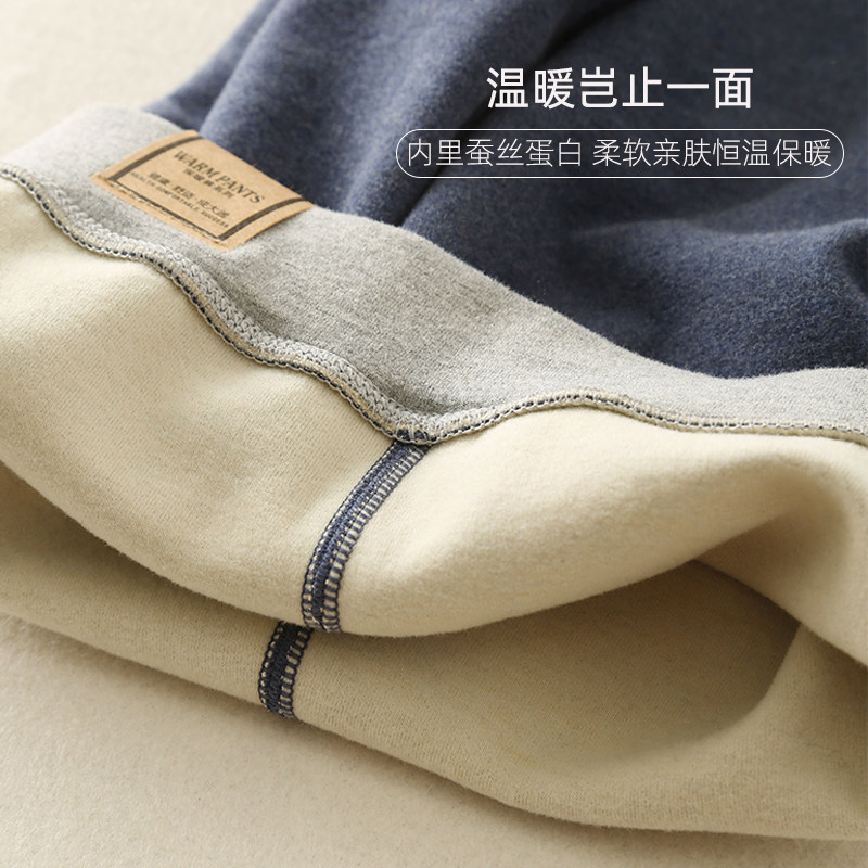 宝宝德绒卫生裤保暖裤内穿加厚棉裤大童儿童打底绒裤男童女童热能,淘宝优惠券,粉丝福利购,淘宝优惠卷