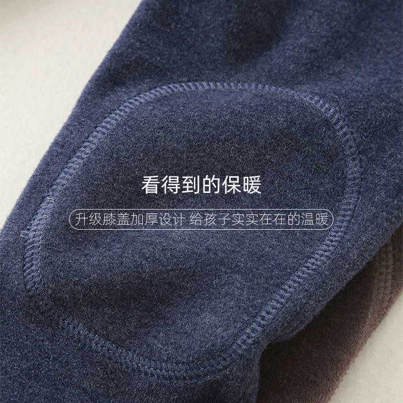 德绒儿童保暖裤宝宝加绒加厚打底裤内穿棉裤男童热能裤绒裤中大童,淘宝优惠券,粉丝福利购,淘宝优惠卷