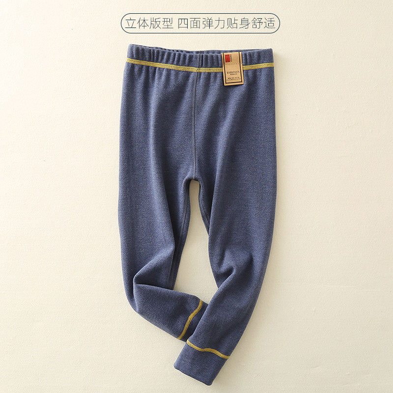 无骨德绒儿童秋裤男童女童保暖裤内穿打底裤中大童绒裤宝宝热能裤,淘宝优惠券,粉丝福利购,淘宝优惠卷