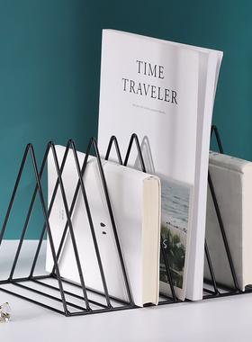 ins风北欧简易铁艺桌上杂志书挡