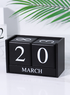 北欧风翻页木质小台历桌面摆件