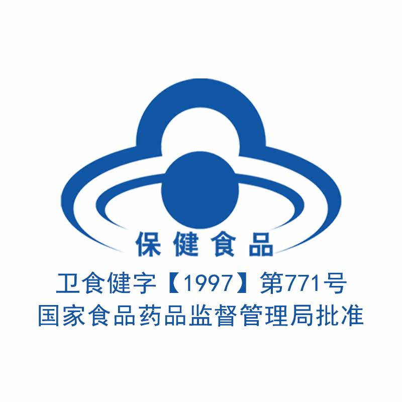 2000片恩百官方螺旋藻片正品精片 恩百然妈螺旋藻/藻类提取物