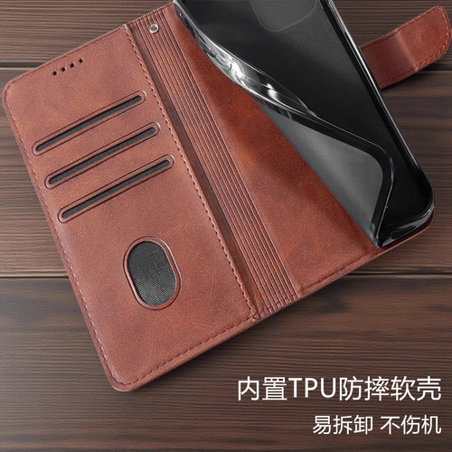 适用荣耀400手机壳荣耀400pro翻盖式honor 300全包防摔200牛纹100保护套硅胶软pr0插卡新款双面磁扣外壳男女 - 图2