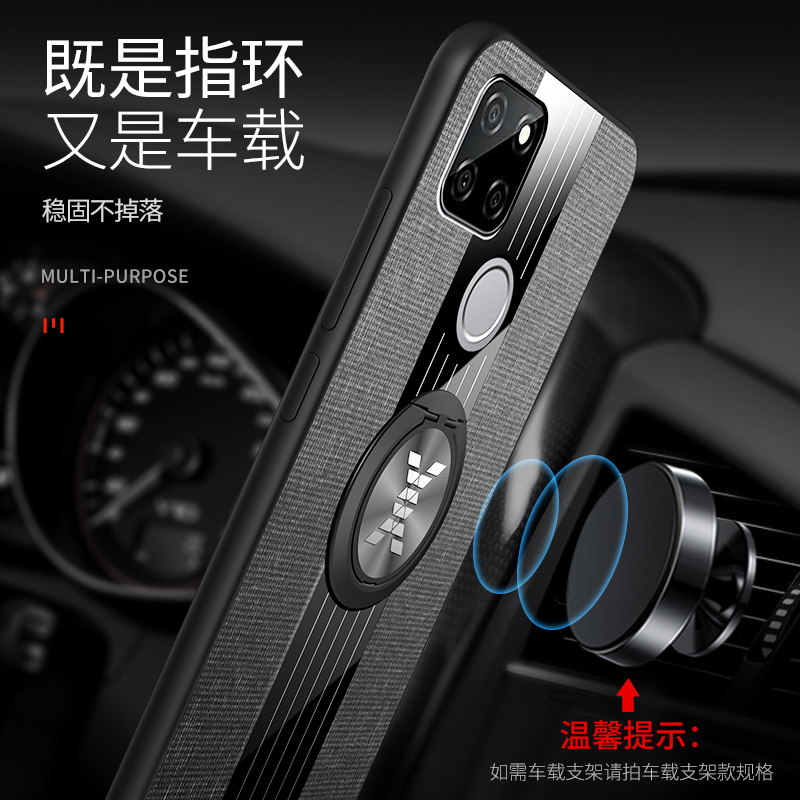 realmev3 realme真我v3 oppo 5g手机壳 南艺强数码手机保护套/壳