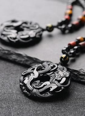 天然黑曜石貔貅吊坠平安扣项链男士饰品女款挂坠情侣皮丘