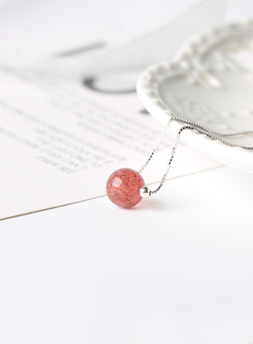 十二星座追梦原创太阳系锁骨链