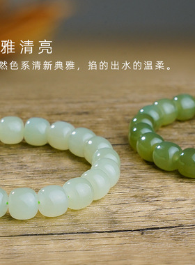 天然冰种和田玉晴水散珠手链老型桶珠玉珠子手串玉石diy白玉配珠