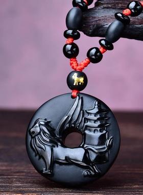 淘运开阁飞狮镇塔吉祥宏吊坠2024龙年属羊佩戴物生肖羊项链挂件