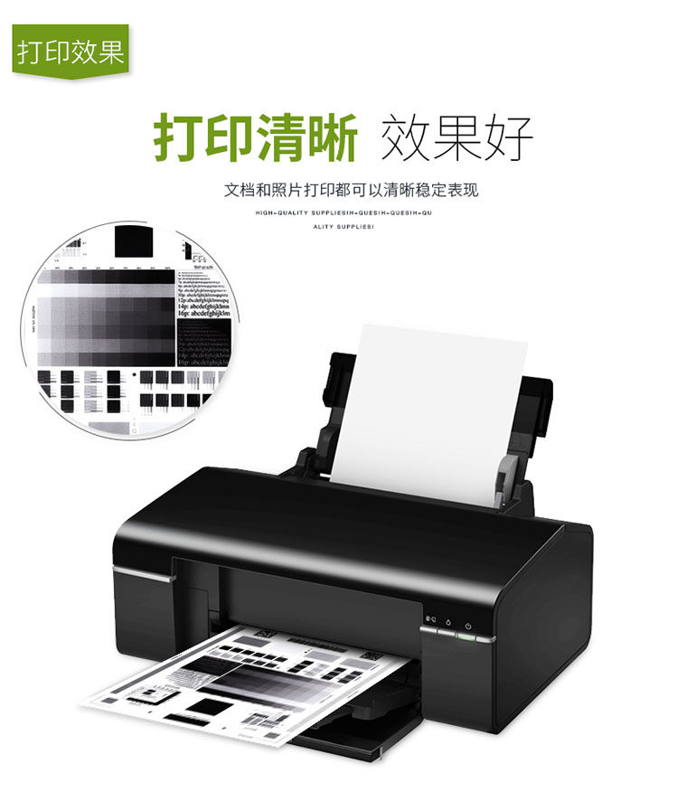 国产兼容lj5000dn粉盒联想m8950dnf 金派办公硒鼓/粉盒