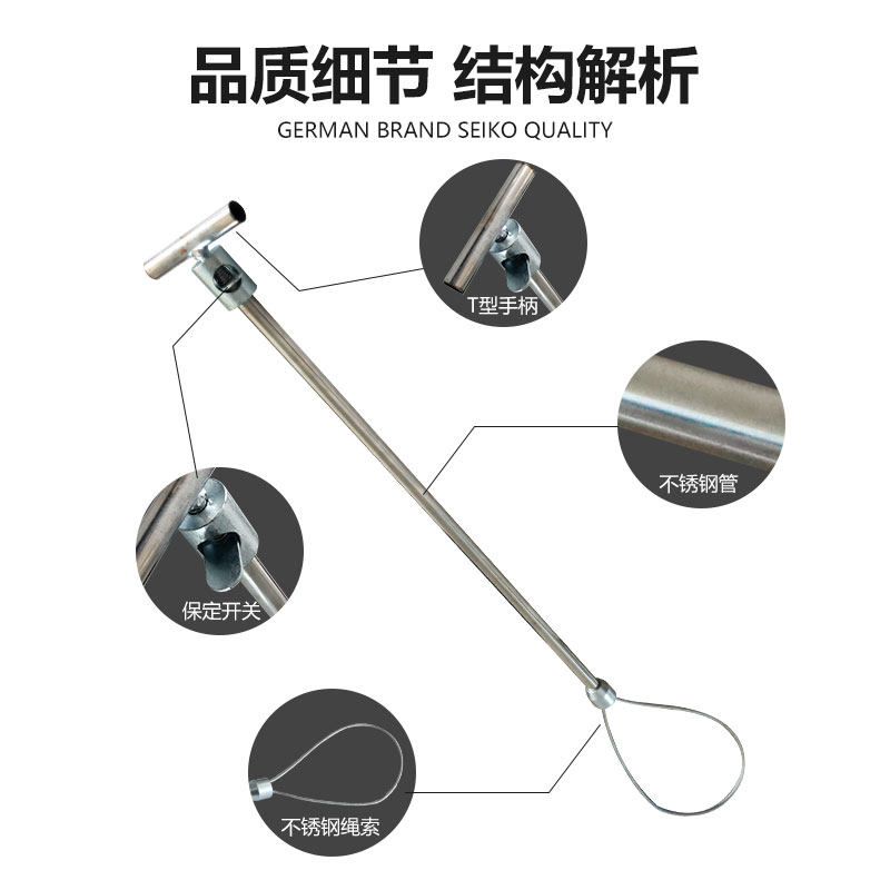 猪用保定器金属套猪器拉猪绳钢丝绳保定兽用打针猪套嘴器抓猪神器,淘宝优惠券,粉丝福利购,淘宝优惠卷