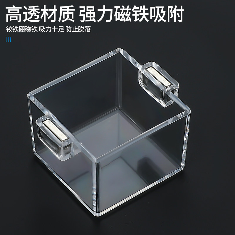 磁铁性急停按钮保护罩控制柜开关防止错误小孩碰防尘防误触防猫踩,淘宝优惠券,粉丝福利购,淘宝优惠卷