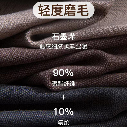 Graphene heating velvet warm vest for women with breast pad