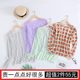 Thin Ha Hyuna style mesh moon ice silk ເສື້ອຜ້າປ້ອງກັນແສງແດດ