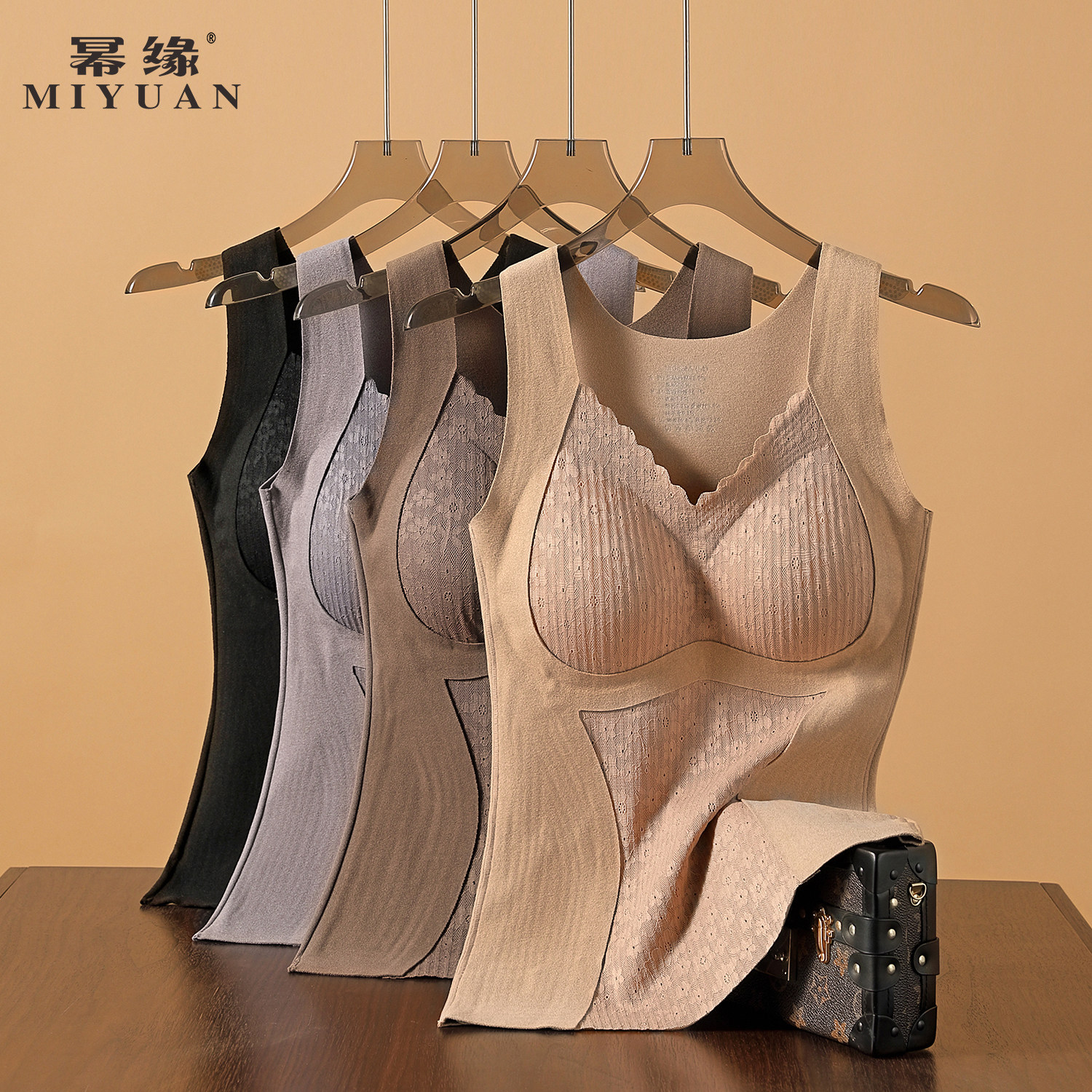 保暖背心女带胸垫一体聚拢内衣2025冬季发热加绒加厚内搭贴身打底