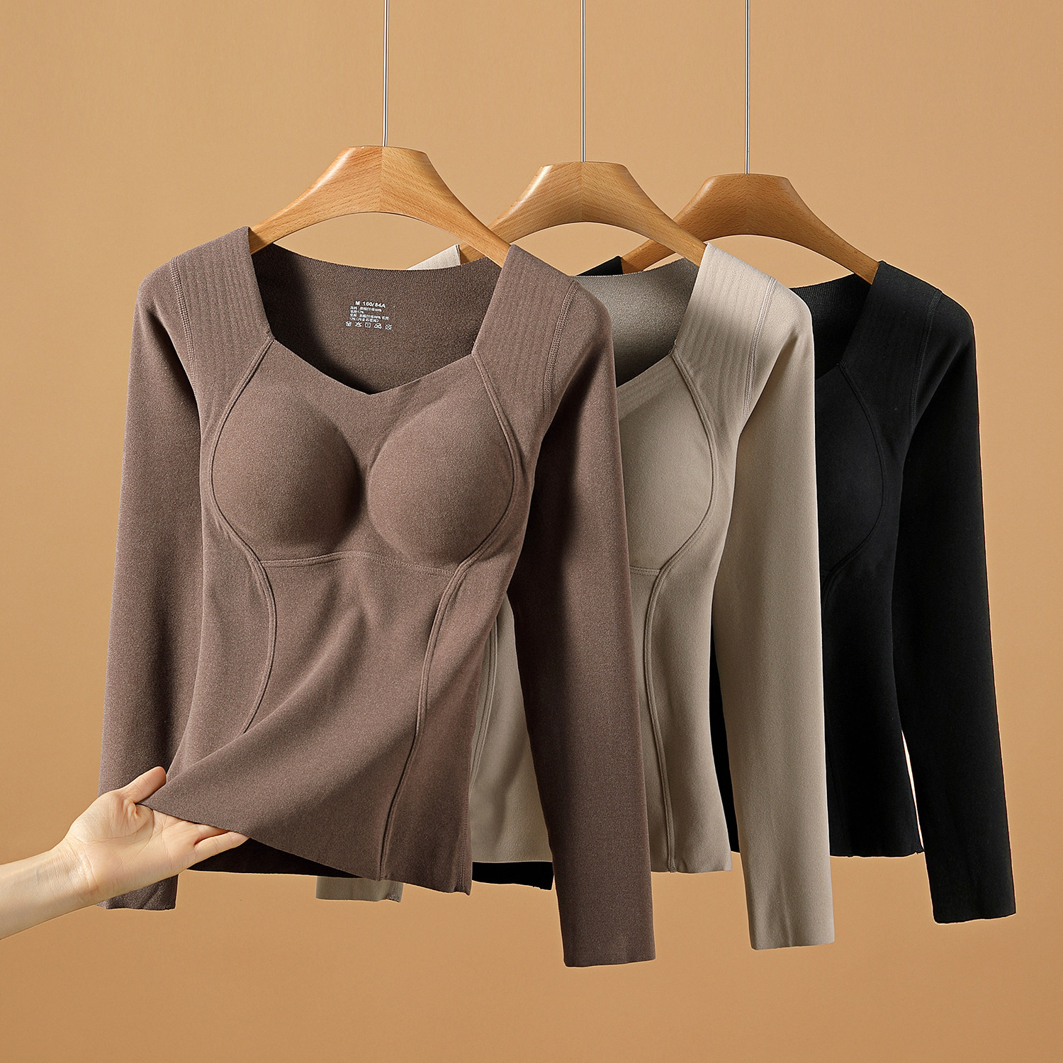 2025冬季保暖内衣女长袖带胸垫一体加厚加绒石墨烯发热打底衫上衣,淘宝优惠券,粉丝福利购,淘宝优惠卷