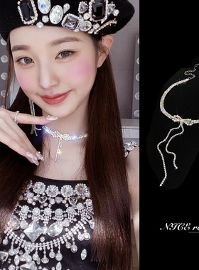 张元英同款蝴蝶结水钻流苏项链女