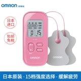 Nikko - 用 用 用 用 用 日 日 日 日 f021 Клюк Δ Δ Δ 日 日 日 日 日 日 日 日 日