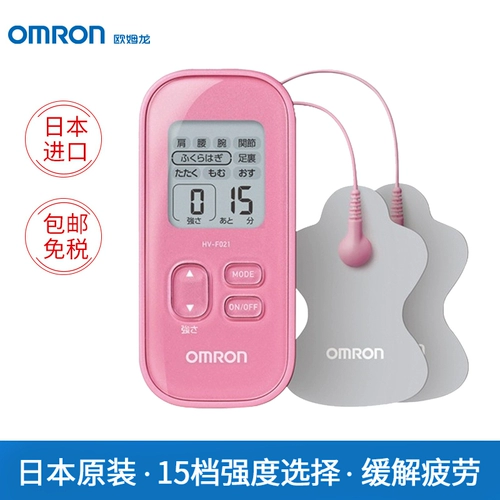 Nikko - 用 用 用 用 用 日 日 日 日 f021 Клюк Δ Δ Δ 日 日 日 日 日 日 日 日 日