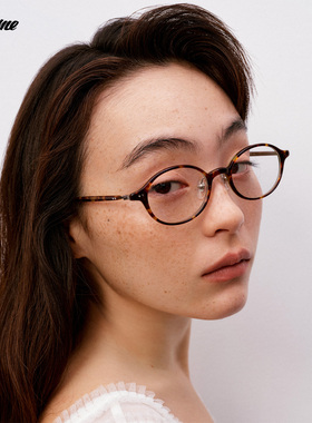 Fakeme 质感时尚墨镜防紫外线太阳镜轻奢素颜光学眼镜女 bai zi