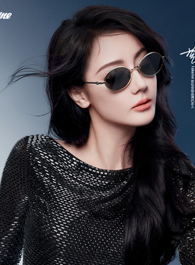 Fakeme中性墨镜太阳镜男女款